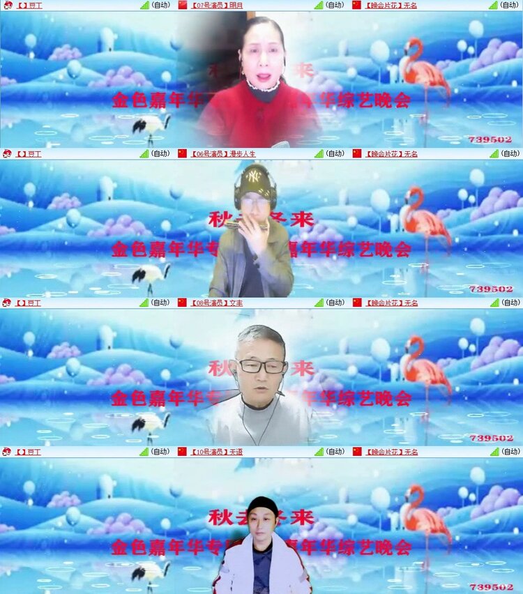 静一静🎤V娱热点