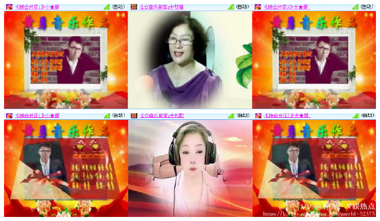 阿呆🎤V娱热点