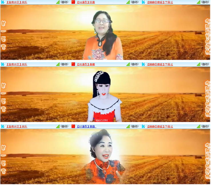 小浅🎤V娱热点