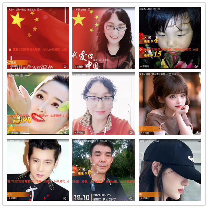 执白🎤V娱热点