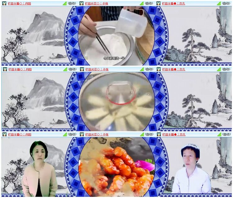 漂泊🎤V娱热点