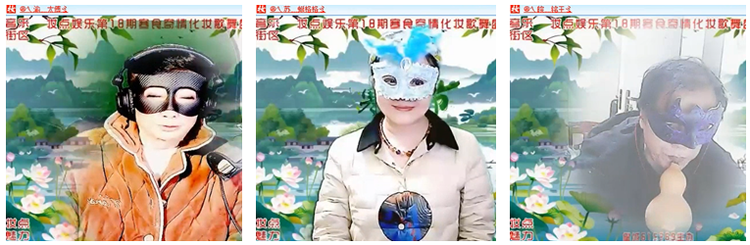 雪儿🎤V娱热点