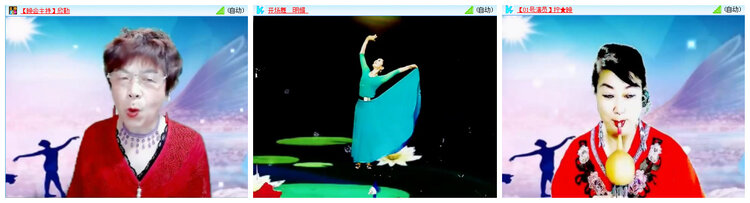 听云🎤V娱热点