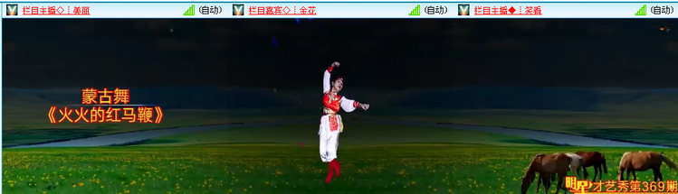 无言🎤V娱热点