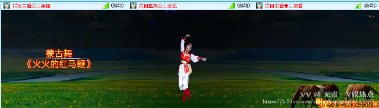 无言🎤V娱热点