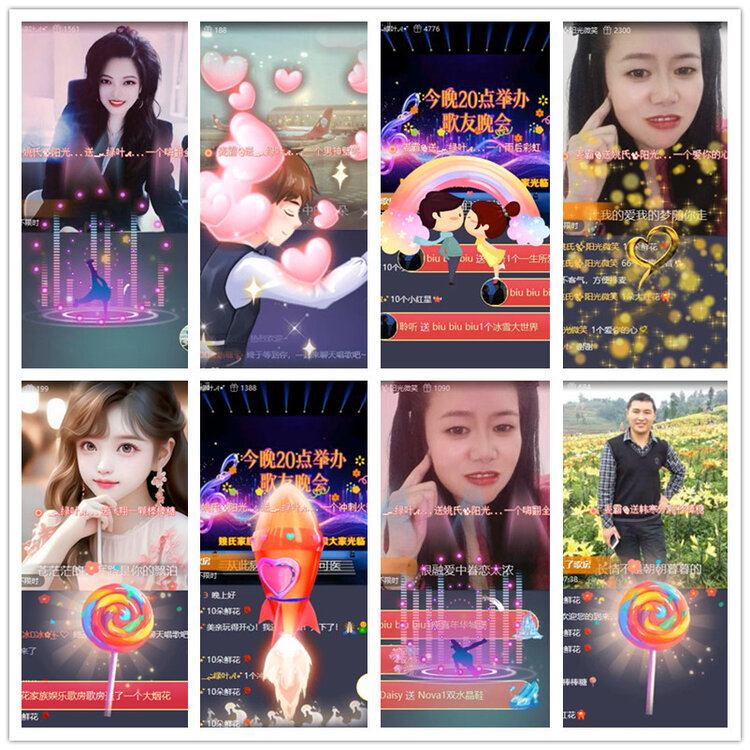 雪儿🎤V娱热点