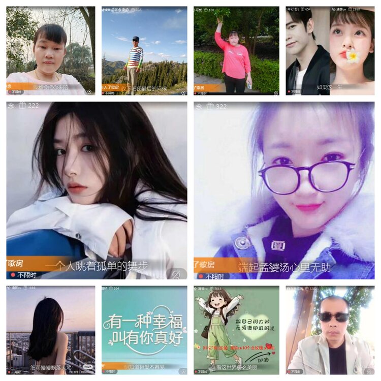 曾经🎤V娱热点