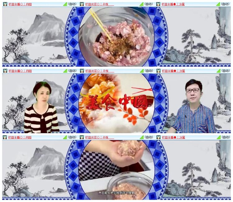 南风🎤V娱热点