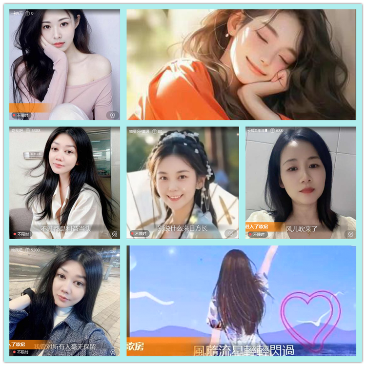 飘雪🎤V娱热点