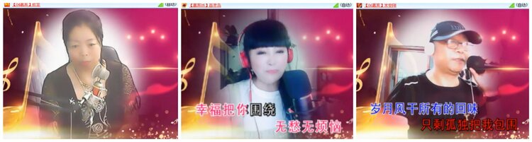 莹莹V娱热点