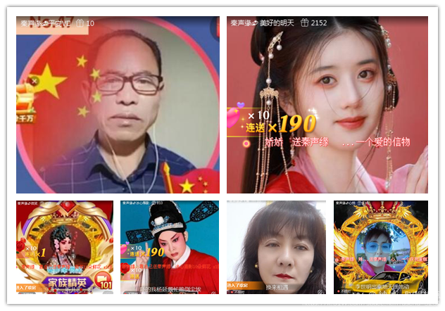 纳兰＿🎤V娱热点