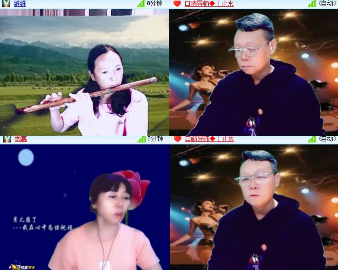 海燕🎤V娱热点
