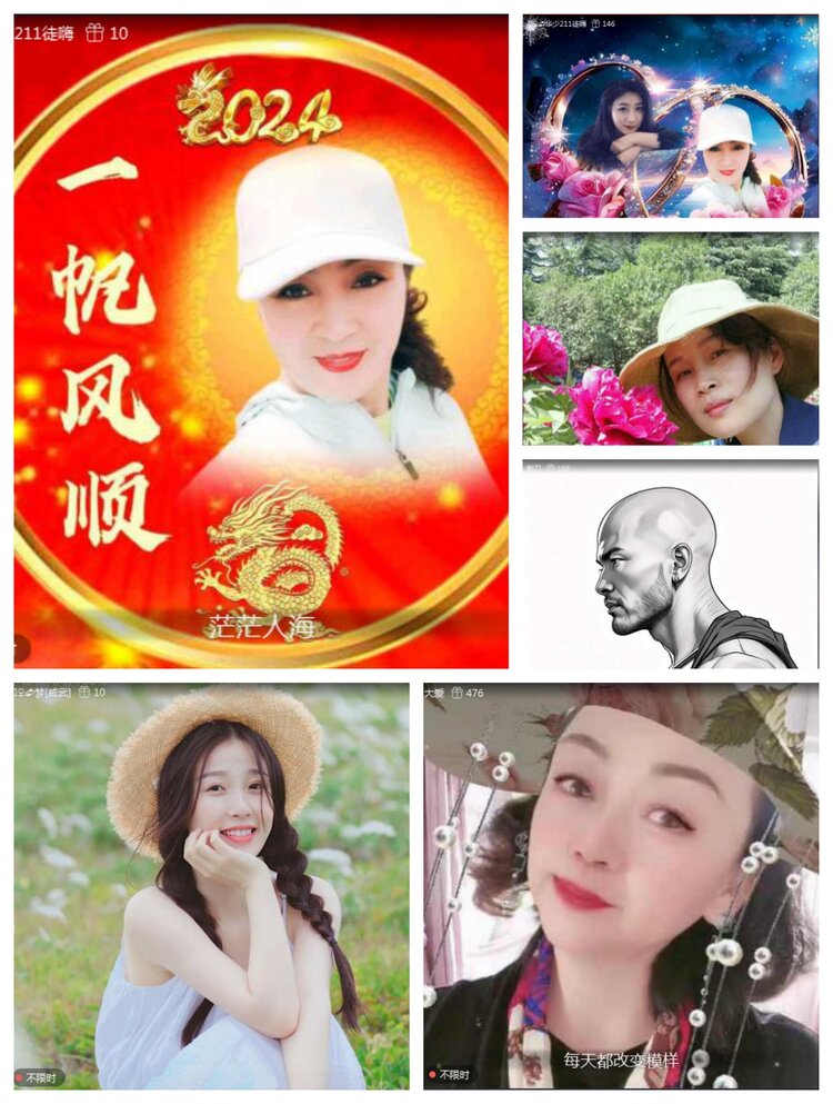 愉悦🎤V娱热点