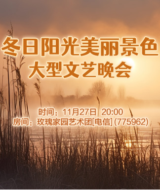 李湘🎤V娱热点