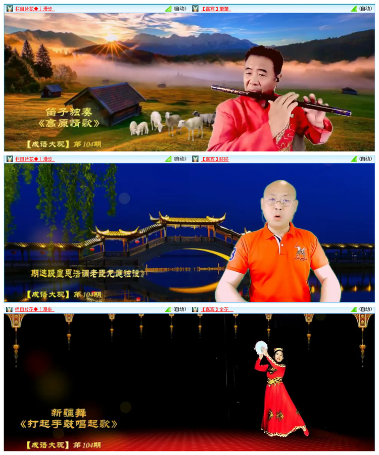 小萍🎤V娱热点