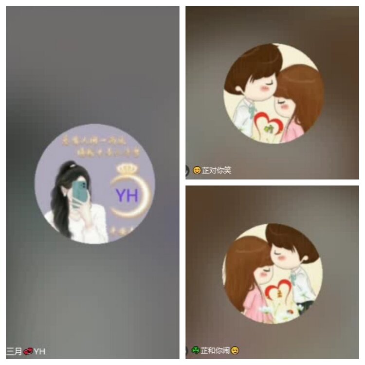 飞翔🎤V娱热点