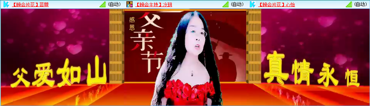 记者-无言