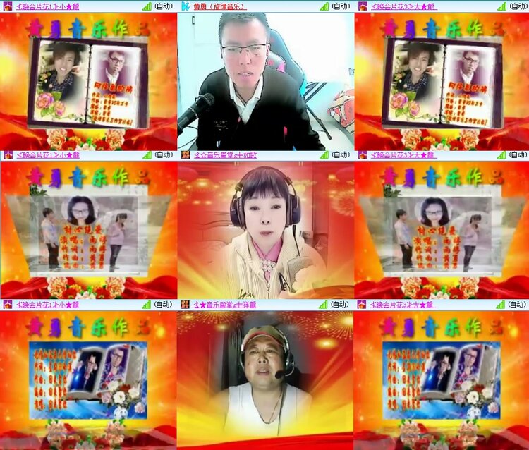 思点🎤V娱热点