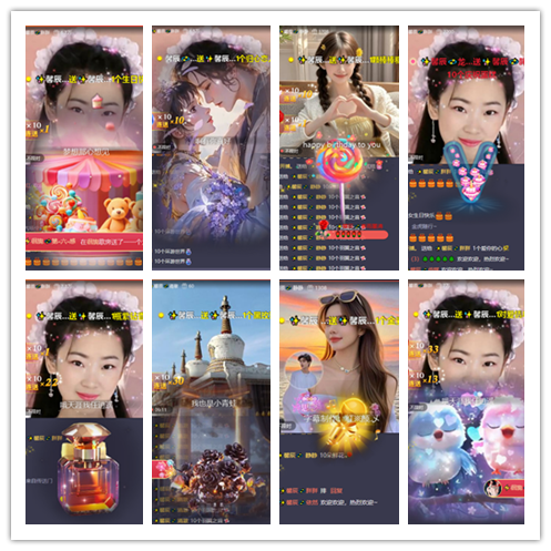 九小九324🎤V娱热点
