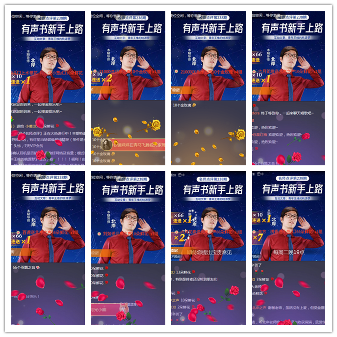 小路🎤V娱热点