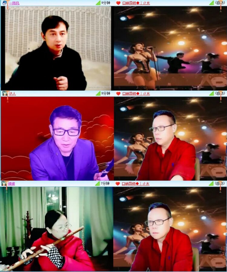 云中云🎤V娱热点