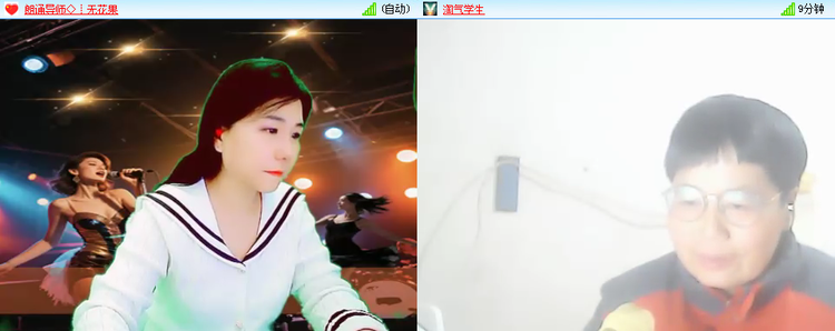 无言🎤V娱热点
