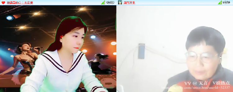 无言🎤V娱热点