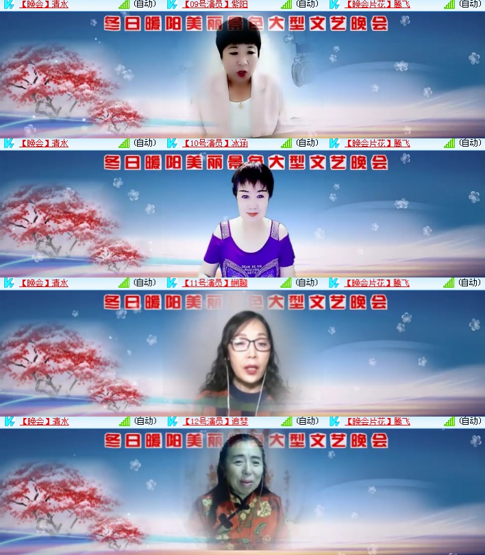 海燕🎤V娱热点