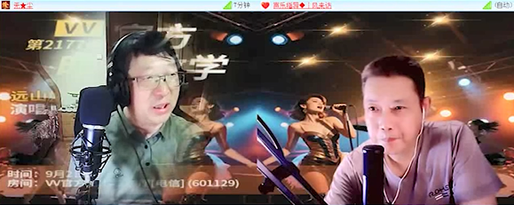 无言🎤V娱热点