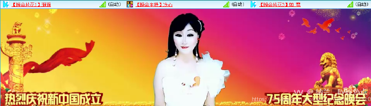 纳兰＿🎤V娱热点