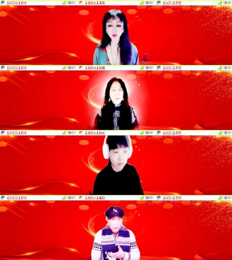 杜影🎤V娱热点