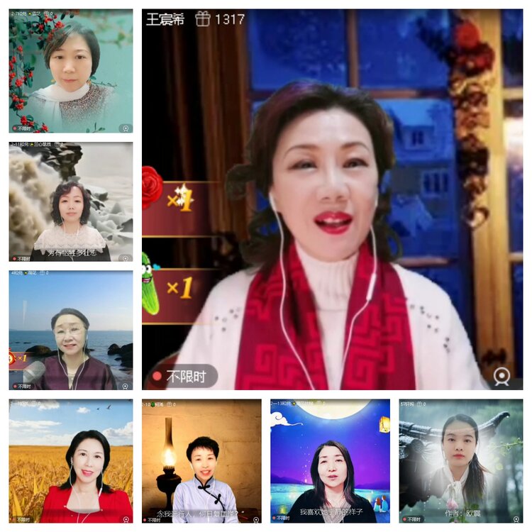 曾经🎤V娱热点