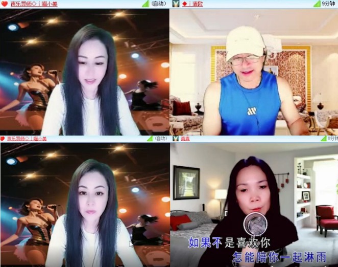 杜影🎤V娱热点