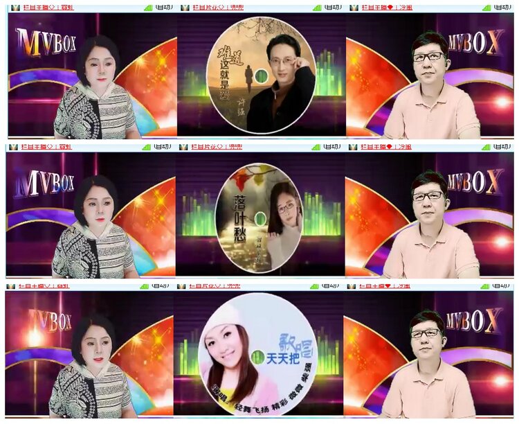 背影🎤V娱热点