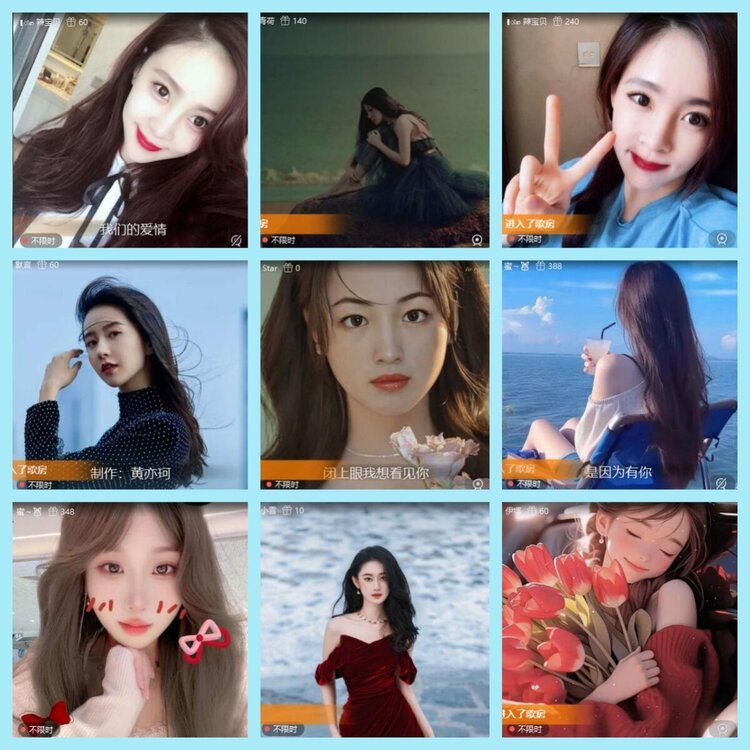 曾经🎤V娱热点