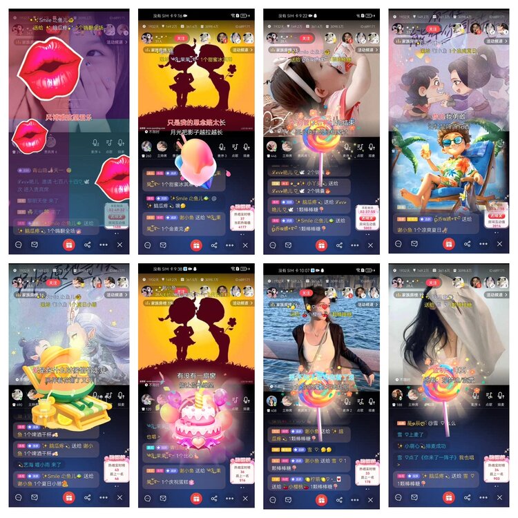 愉悦🎤V娱热点