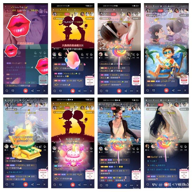 愉悦🎤V娱热点