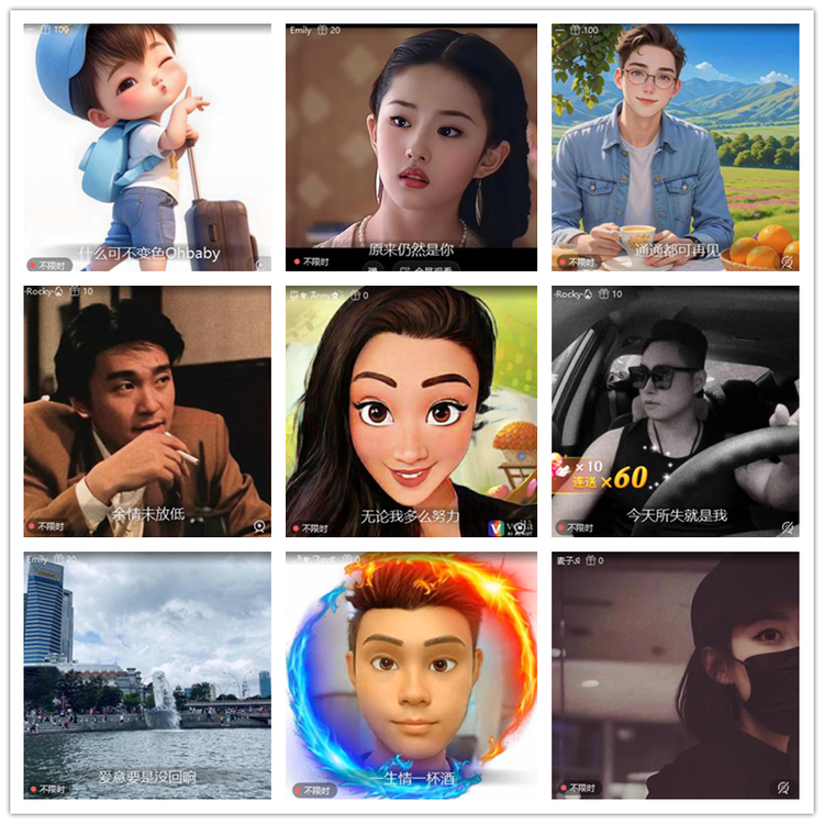 雪儿🎤V娱热点