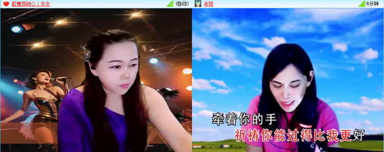 愉悦🎤V娱热点