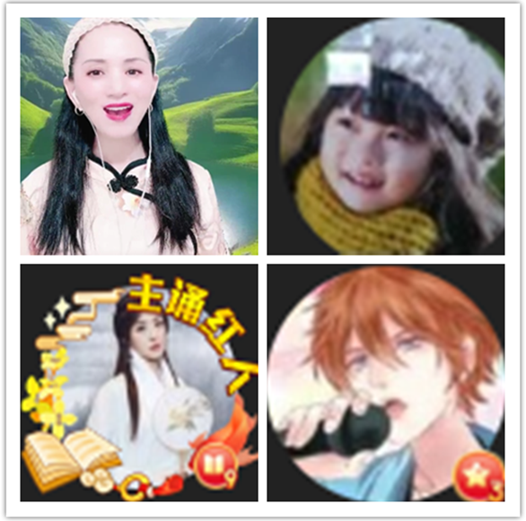 墨馨儿🎤V娱热点