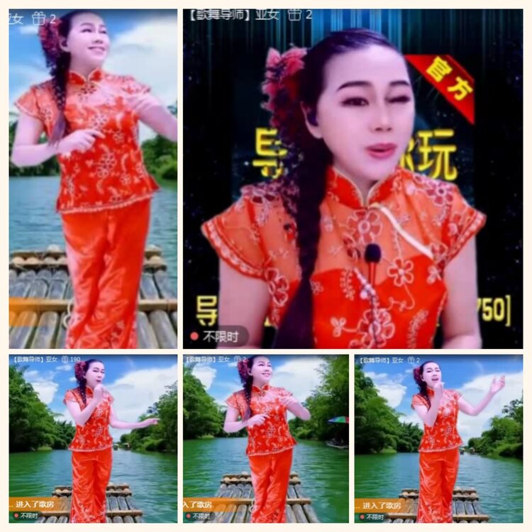 落雪🎤V娱热点