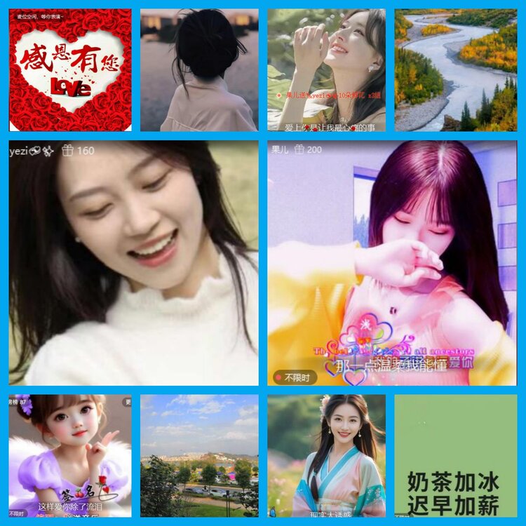 杜影🎤V娱热点