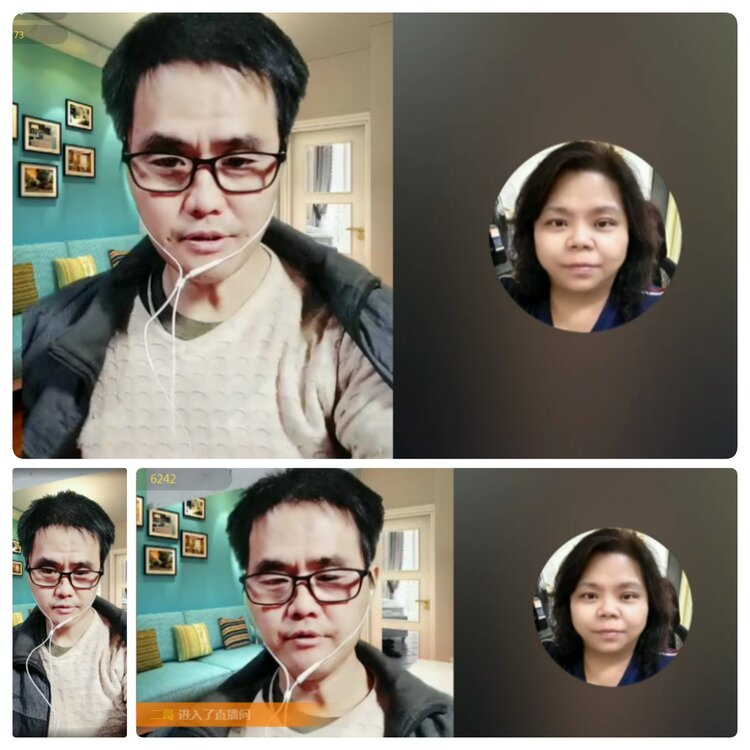 若雨🎤V娱热点