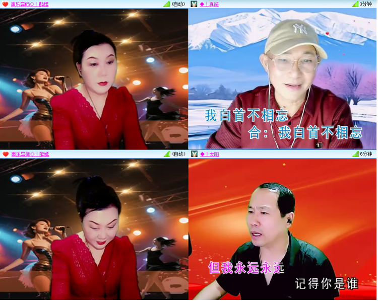 小浅🎤V娱热点