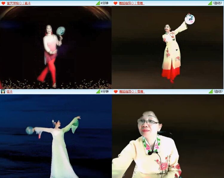 若雨🎤V娱热点