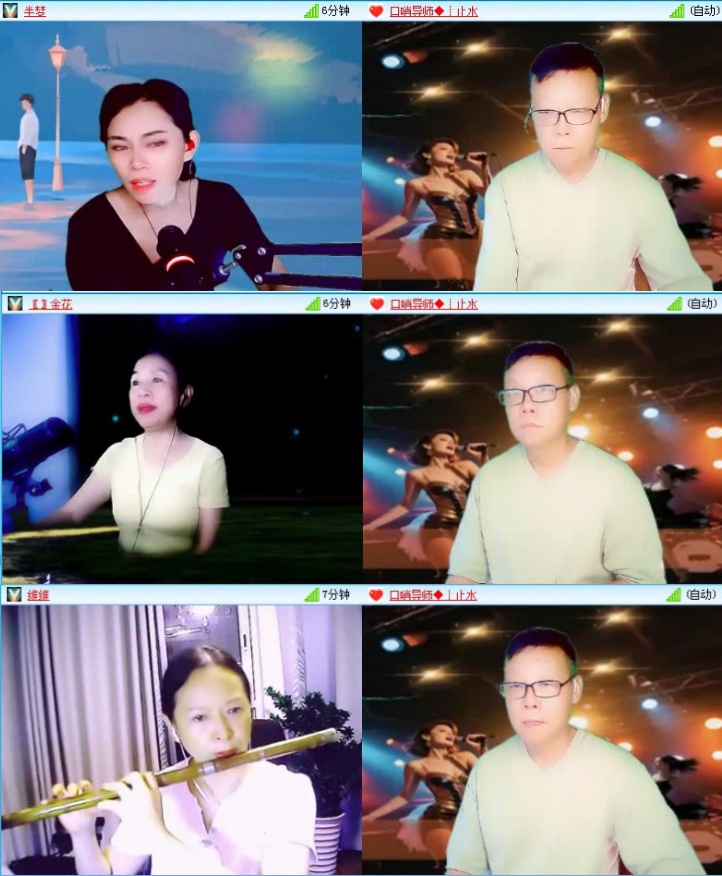 凡人🎤V娱热点