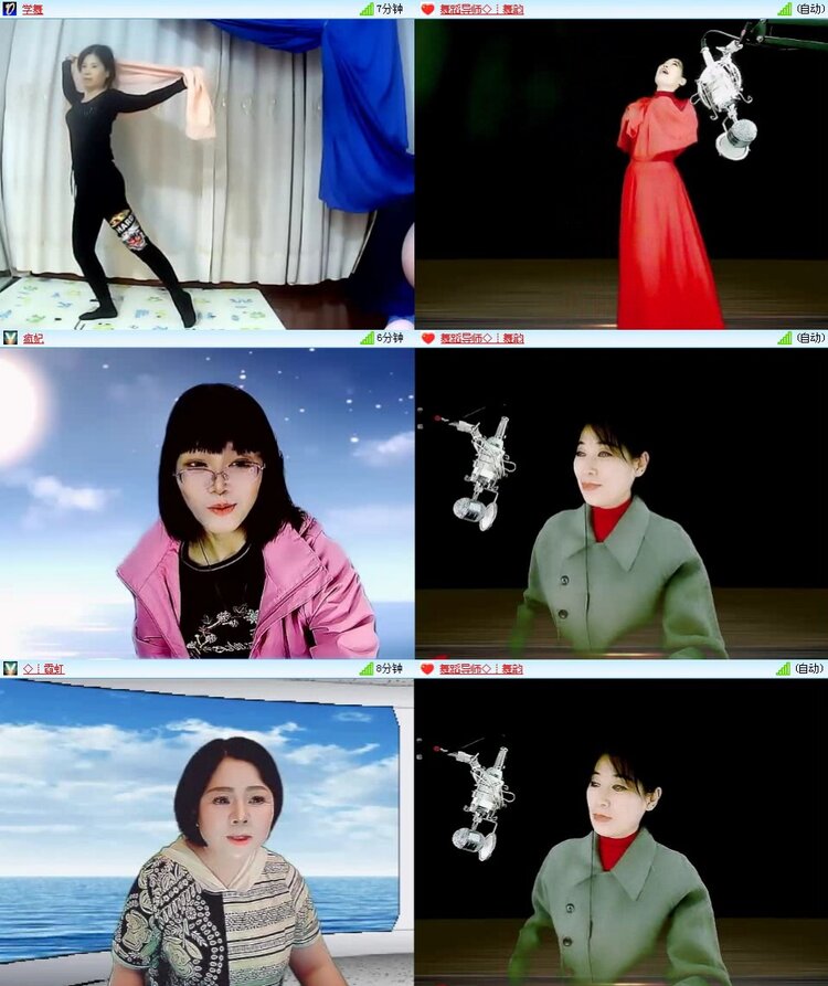 浓茶🎤V娱热点