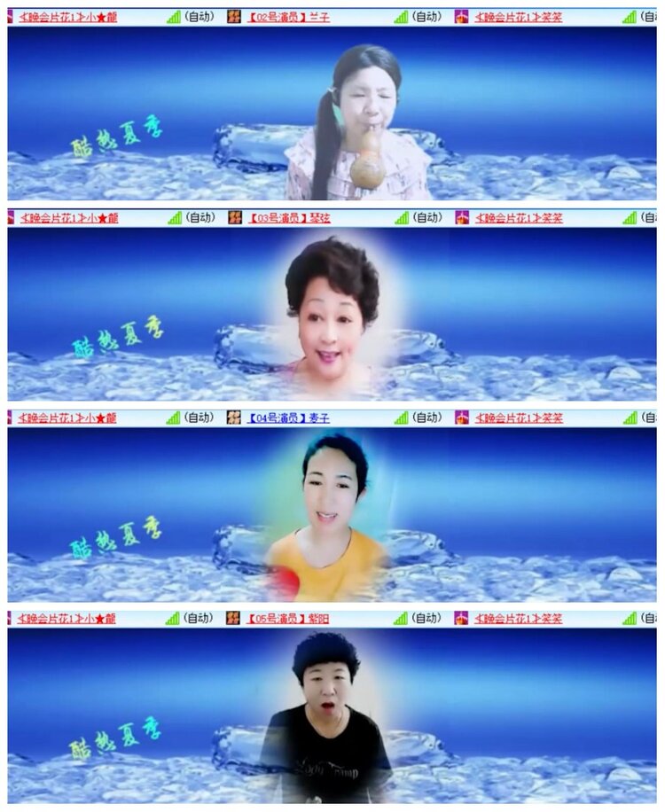 背影🎤V娱热点