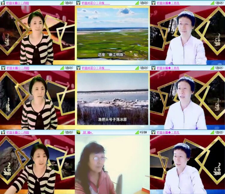 芯薇🎤V娱热点