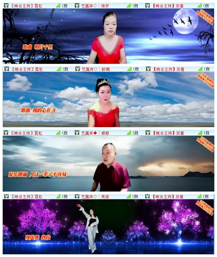 执白🎤V娱热点